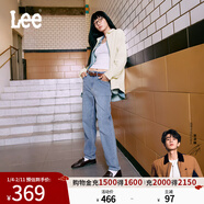 Lee【張凌赫代言】411舒適高腰小直腳藍色日常休閑女士牛仔褲潮流 淺藍色 27 (110-120斤)