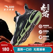 安踏兒童運動(dòng)鞋男女童跑步鞋秋冬季網(wǎng)革旋鈕扣犟彈科技學(xué)生赤焰跑鞋 【男革面】黑/白/綠5523N-1 38 鞋內長(cháng)24cm