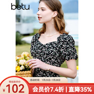 百圖betu女裝夏季新款連衣裙優(yōu)雅花卉方領(lǐng)荷葉邊連衣裙女2303T87 黑色 XS