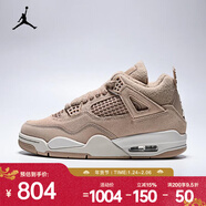 耐克Jordan （Jordan）2025年女子WMNS AIR JORDAN 4 RETRO籃球鞋 HV0823-200 41
