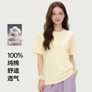 【京東直采】純棉t恤馬年圓領(lǐng)t恤男內搭衣服休閑透氣打底衫 淺米（短袖） 5XL （190-210斤）