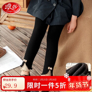 浪莎女童打底褲加絨加厚兒童秋冬保暖褲女孩中大童外穿黑色九分褲子 糖果蝴蝶結-黑色 110 （建議身高100-110cm）