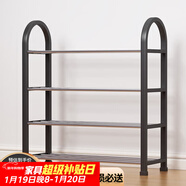 安爾雅 鞋架門(mén)口多層簡(jiǎn)易鞋柜客廳宿舍出租房收納架子加粗  四層50cm