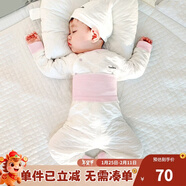 優(yōu)奇嬰兒衣服秋冬套裝寶寶保暖夾棉內衣高腰護肚男女兒童2件套秋冬裝 秋冬【高腰】淺紅 100