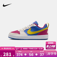 NIKE 耐克男女休閑板鞋COURT BOROUGH兒童運動(dòng)鞋時(shí)尚小白鞋青少年大童