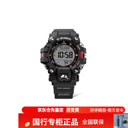 卡西歐（CASIO）二代泥人 GSHOCK太陽(yáng)能電波高度溫度方位學(xué)生手表男GW-9500 GW-9500-1黑泥人