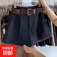 秋冬款毛呢短褲女大碼胖mm高腰顯瘦搭配靴子外穿打底a字闊腿靴褲 M01【秋冬外穿靴褲】毛呢料#黑色 S (推薦80-95斤)