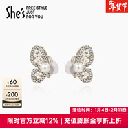 She's茜子巴洛克珍珠耳夾無(wú)耳洞耳飾高級感蝴蝶耳環(huán)精致耳釘新年禮物女 耳夾款K2