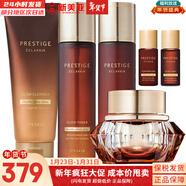 伊思（It’s skin）伊思蝸牛套裝2X紅參雙倍濃縮水乳霜套盒女護膚品禮盒補水提拉緊致 微晶血竭水140+乳液140+面霜+潔面