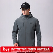XBIONIC風(fēng)盾SCHOELLER軟殼衣外套連帽夾克男S3防風(fēng)高密度絨里保暖 24837 鎢鉛灰 （25新色） 2XL