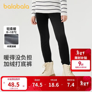 巴拉巴拉balaOne兒童加絨打底褲女童加厚保暖2025冬裝長(cháng)褲子209425123003