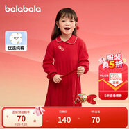 巴拉巴拉女童新中式針織連衣裙2025春裝紅色百褶公主拜年裙子208125111001