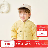 巴拉巴拉兒童羽絨服三防衣服輕薄棒球領(lǐng)外套男女童裝2025新款秋冬裝碎花萌
