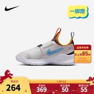 NIKE 耐克男女童易穿脫運動(dòng)鞋FLEX RUNNER 4兒童一腳蹬休閑公路跑鞋 FN1449-009 31 【建議腳長(cháng)19cm】