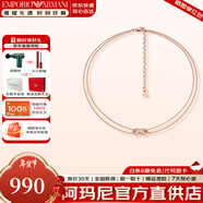 EMPORIO ARMANI阿瑪尼項鏈女士小蠻腰串珠轉運珠銀首飾星月鎖骨鏈情人節生日禮物 EGS3282221