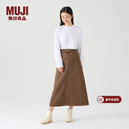 MUJI女式 棉斜紋 A字裙 半身裙 純棉全棉 女冬款裙子 BE08CC3A 棕色 S (155/62A)