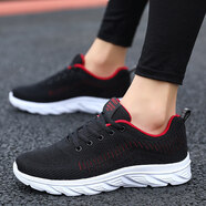 李寧（LI-NING）新款春秋男鞋皮面運動(dòng)鞋防水防滑跑步鞋男士潮流百搭休閑鞋旅游鞋 9022黑紅【密網(wǎng)款】 43 _標準碼