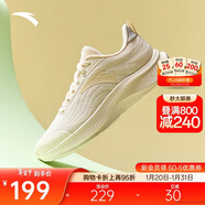 安踏漫步2輕便跑鞋女鞋減震網(wǎng)面透氣耐磨運動(dòng)鞋軟底舒適慢跑鞋