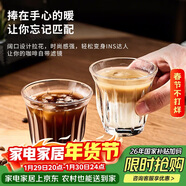 青蘋(píng)果轟炸機咖啡杯210ml6只 鋼化玻璃杯dirty澳白意式濃縮拿鐵杯冰美式