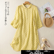 艾莫克文藝復古苧麻印花寬松連衣裙 黃色 L 大碼