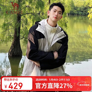 駱駝戶(hù)外(CAMEL)沖鋒衣男女防污防水三合一兩件套沖鋒衣男 A13CA70125