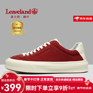楓葉（leaveland）板鞋男經(jīng)典舒適軟底冬季男士休閑鞋簡(jiǎn)版防滑牛反絨厚底加絨棉鞋 紅色（皮鞋碼） 38