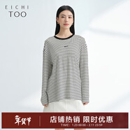 愛(ài)居兔經(jīng)典百搭條紋針織衫女25春季新撞色設計黑白條紋T恤ENZCJ1Q007A 黑色條紋08 S