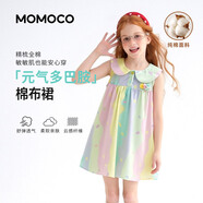 瑪米瑪卡（MOMOCO）女童連衣裙公主裙夏裝純棉甜美可愛(ài)棉布裙公主裙 03彩色   105   