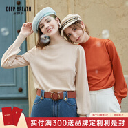 深呼吸女裝煙管領(lǐng)金屬扣泡泡袖可機洗100%純羊毛針織衫女A301328 沙白 3XL (7)