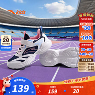 安踏兒童男女大童臨風(fēng)跑鞋2025秋季網(wǎng)面透氣舒適防滑耐磨輕便運動(dòng)鞋 【女款】安踏白/新墨水藍/嫣粉紅 5522-2 36 碼