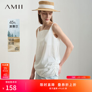 AMII女裝2025夏季新款萊賽爾皺感扭結吊帶背心女內搭縮褶寬松 米白 XL
