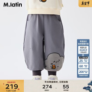 馬·拉?。∕.Latin）馬拉丁兒童褲子25冬裝新款男童女童小童撞色貼布繡梭織長(cháng)褲