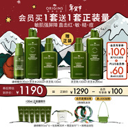 悅木之源（Origins）靈芝薄皮修護三件套補水噴霧水200ml+乳100ml+精華30ml生日禮物