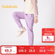 巴拉巴拉童裝女童褲子冬裝中大童加絨長(cháng)褲保暖兒童休閑褲運動(dòng)208424108003