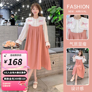 婧麒孕婦連衣裙春秋款孕婦裝襯衫上衣背帶裙子中長(cháng)款孕婦裝夏季套裝 秋款-粉色套裝Jly48123 L