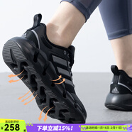 阿迪達斯（adidas）男鞋女鞋清風(fēng)鞋夏天款CLIMACOOL鞋底透氣孔網(wǎng)面休閑鞋跑步運動(dòng)鞋 IF9775/黑武士/店長(cháng)推薦 37 （230mm）