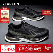 意爾康男鞋輕便健步舒適跑步鞋休閑運動(dòng)鞋男 58616W 黑色    41