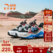 安踏兒童運動(dòng)鞋男大童鞋犟芯2023秋冬新款犟芯3.0科技跑鞋易彎折童鞋 黑/安踏白/銀-2 33