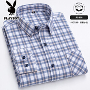 花花公子（PLAYBOY）加大碼100%新疆純棉男士磨毛長(cháng)袖襯衫中青年休閑全棉格子襯衣男裝 R2-858 米白綠格子 41 -【140-149斤】