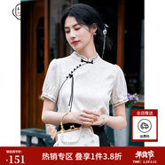 固執（OBSTINATE）【特價(jià)】2025夏季新中式國風(fēng)女裝高端上衣襯衫高級感刺繡提花短袖 米白色上衣 S