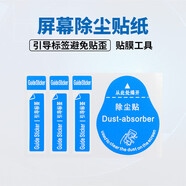 馳浪者【3D防滑邊條】適用榮耀magic8pro手機殼magic8磁吸新款瓦楞magic7pro全包磨砂magic6保護套防摔 除塵貼 榮耀Magic8【贈鋼化膜】