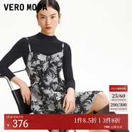 VEROMODA連衣裙秋新款半高領(lǐng)針織衫花朵吊帶裙真兩件337C007 黑色 160/80A/S