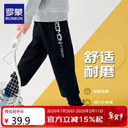 羅蒙兒童褲子男童秋款兒童運動(dòng)褲束腳衛褲校褲女童校園褲子黑色120