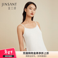 金三塔真絲睡衣女100%桑蠶絲簡(jiǎn)約真絲吊帶裙睡裙 白色【有花邊】 L