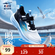 鴻星爾克兒童運動(dòng)鞋男女童春秋密網(wǎng)魔術(shù)貼輕便回彈緩震休閑跑步鞋|鳴鷗2 【男童】爾克白/泳池藍/正黑 39