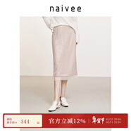 納薇（naivee）春季薄霧風(fēng)東方簡(jiǎn)奢風(fēng)新中式重工刺繡對襟立領(lǐng)萊賽爾襯衫女打底衫 粉紅包臀裙 M