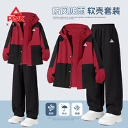 匹克童裝兒童運動(dòng)套裝春秋款2026新款男童戶(hù)外防水沖鋒衣女童春裝外套 【沖鋒套裝】紅/PK標白-黑/PK標白 170