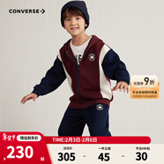 Converse匡威兒童裝男童套裝秋季新款中大童外套褲子兩件套潮 波特茶紅 130 /64 【建議身高116-122cm】