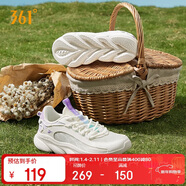 361°運動(dòng)鞋女秋冬季網(wǎng)布休閑健身輕便跳繩厚底跑步鞋子女682322213-6