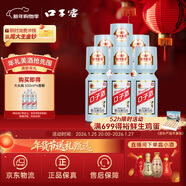 口子窖 大頭口子酒 兼香型白酒 50度 500ml*6瓶 整箱裝 【買(mǎi)一贈一】